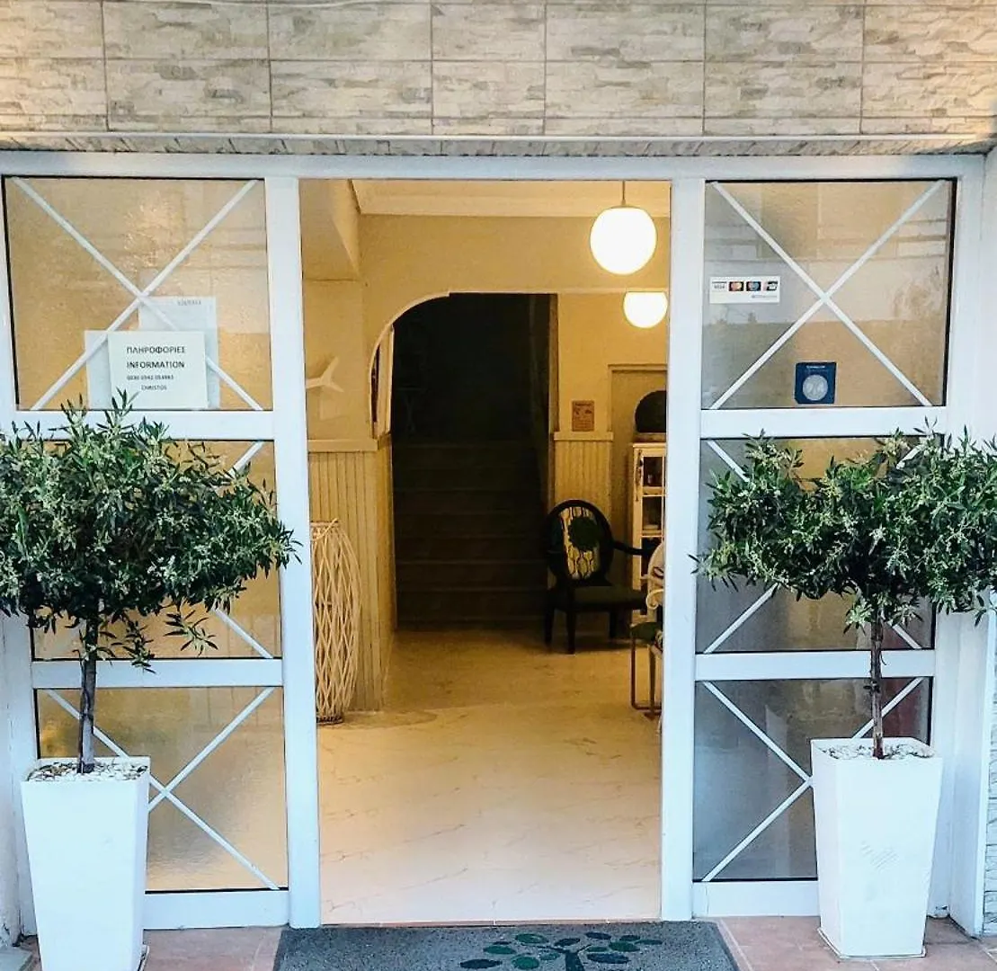 Dionisos Elia Aparthotel Paralia Dionysiou